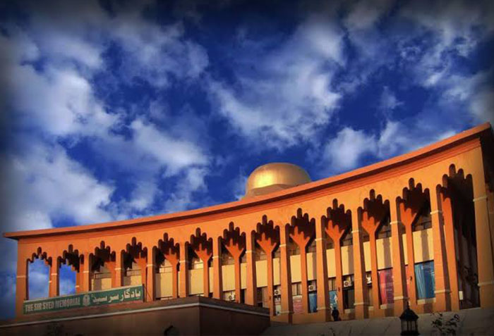 Sir Syed Memorial Museum in Islamabad